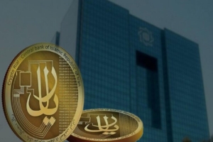 رمز ریال، از شهریور اجرایی خواهد شد