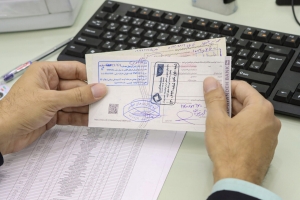 با رونمایی از سامانه محچک؛  امکان مسدودسازی و رفع مسدودی آنلاین چک های برگشتی فراهم شد