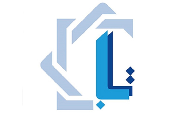 سامانه تابا چیست؟