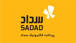 افزایش سهم از مبلغ تراکنش‌های پرداخت الکترونیک سداد در شهریور 1401