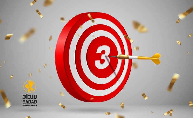 ارتقای پرداخت الکترونیک سداد به رتبه سوم بیشترین مبلغ تراکنش