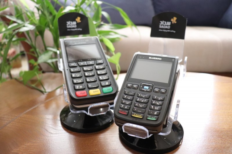 حضور بانوان در ناوگان پشتیبانی پذیرندگان شرکت پرداخت الکترونیک سداد؛ برای نخستین بار در کشور