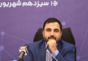 بانک‌ها هنوز به پنجره ملی خدمات دولت وصل نشدند!