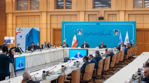 اولین چک الکترونیک کشور صادر شد