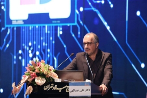 حرکت به سمت نسل سوم ارزش آفرینی دیجیتال با راهبری شرکت ملی انفورماتیک