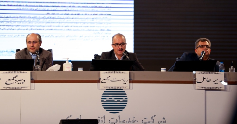 هر تراکنش به طور متوسط در بازار سرمایه، بیش از 30 برابر شبکه بانکی کارمزد دربردارد