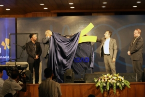 پرداخت الکترونیک سداد از هویت بصری جدید خود رونمایی کرد