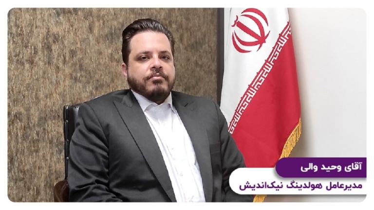 سهم اقتصاد دیجیتال و رمزارزها از برنامه هفتم توسعه