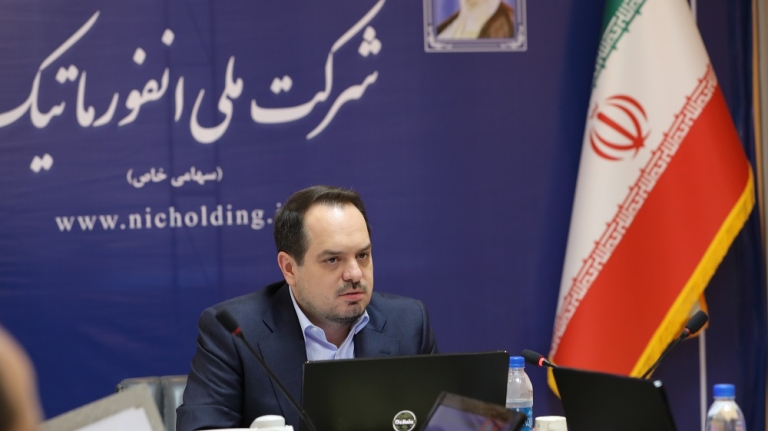 پیام تبریک مدیرعامل شرکت ملی انفورماتیک به مناسبت روز جهانی برنامه نویس