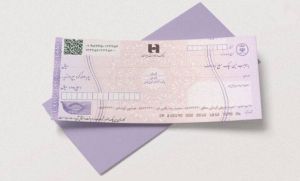 امکان کارسازی و نقد آنلاین چک های صیادی فراهم شد