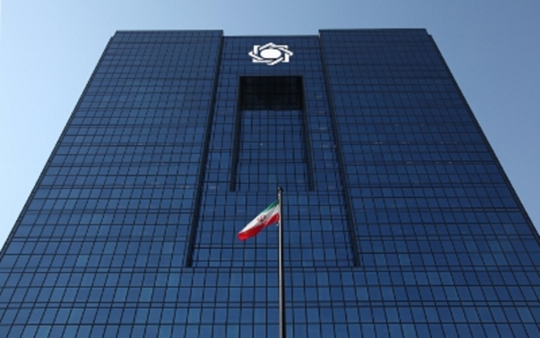 قانون جدید بانک مرکزی ابلاغ شد