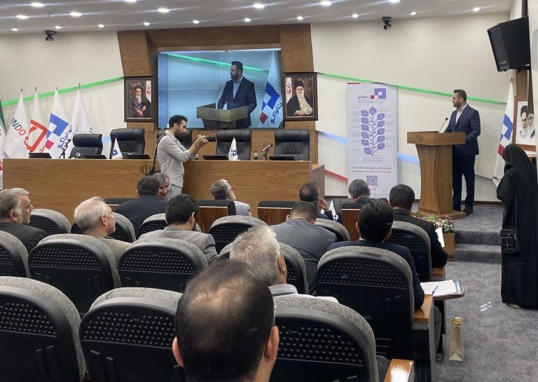 جذب سرمایه برای کسب‌وکارها با استفاده از ابزار تأمین مالی جمعی شرکت تأمین سرمایه بانک مسکن