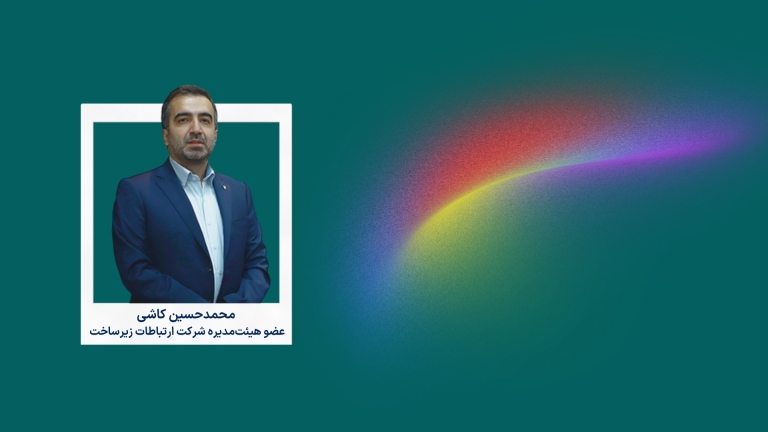 خلأ قانونی و نبود شفافیت در حوزه رمزارزها، هزینه تصمیمات ضروری را افزایش داده است