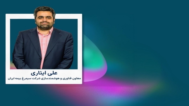 نوآوری و تحول دیجیتال در بانکداری ایران گرفتار غیرمتخصص‌ها