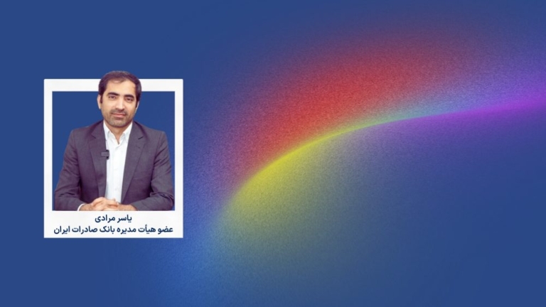 چراغ‌ها را خاموش نکنیم