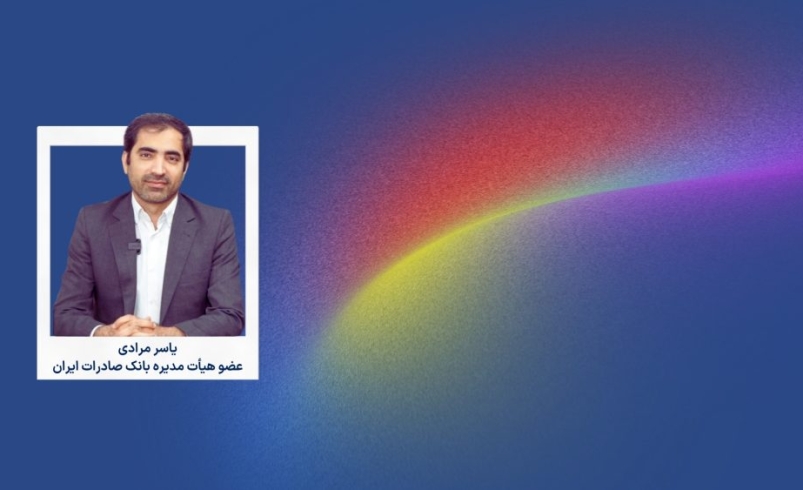 چراغ‌ها را خاموش نکنیم