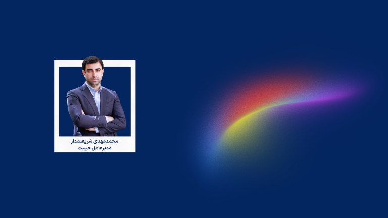 مدیرعامل جیبیت: ۷۰ درصد درآمد پرداخت‌یارها در خطر است