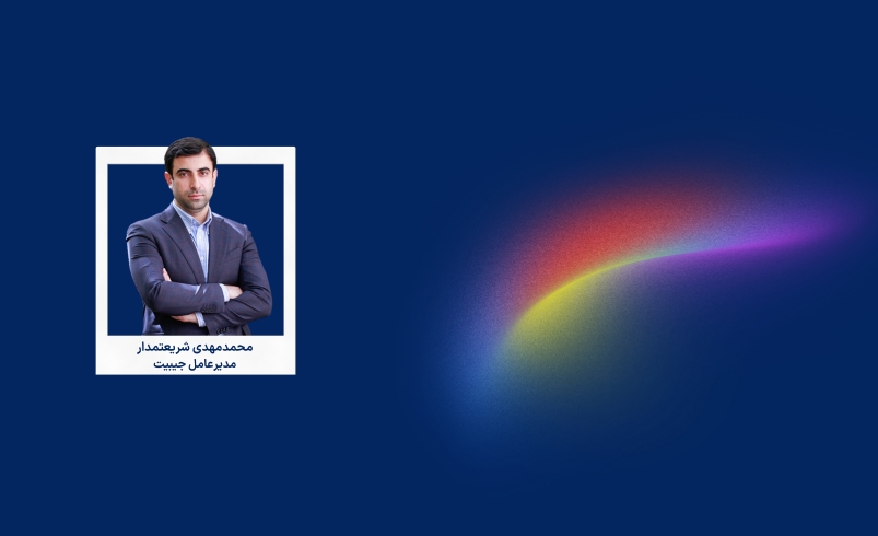 مدیرعامل جیبیت: ۷۰ درصد درآمد پرداخت‌یارها در خطر است