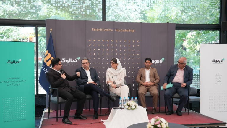 گزارش کامل نشست پلتفرم‌های فروش آنلاین طلا؛ در مسیر اعتماد