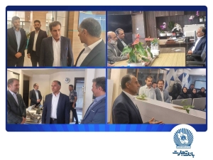  مدیرعامل بانک تجارت: خدمت‌رسانی به مشتریان با حداکثر کیفیت تداوم دارد