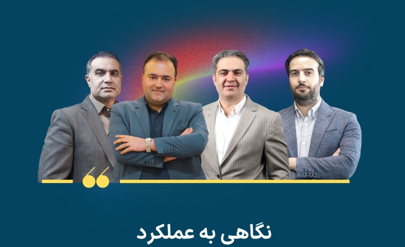 تغییرات مدیریتی کمکی به رشد پی‌اس‌پی‌ها کرده یا در همچنان بر روی همان پاشنه می‌چرخد؟  