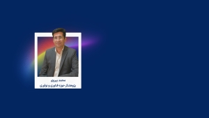 چرا استارت‌آپ‌ها با بخش دولتی کار نمی‌کنند؟