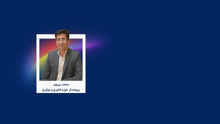 چرا استارت‌آپ‌ها با بخش دولتی کار نمی‌کنند؟