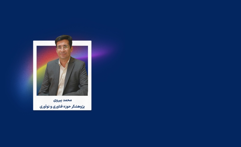 چرا استارت‌آپ‌ها با بخش دولتی کار نمی‌کنند؟