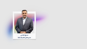 ضرورت بازنگری جدی و سرمایه‌گذاری هدفمند در زیرساخت دیجیتال کشور
