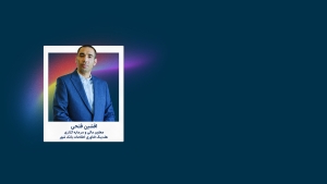 از تراکنش تا ارزش؛ نقش TSPها در تحول صنعت پرداخت ایران