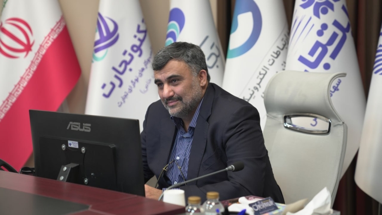 رشد 2.5 برابری درآمد عملیاتی هلدینگ تفتا